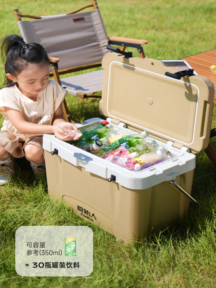 Primitive Insulated Box, Refrigerated Box, Commercial Stall Cooler, Car-Mounted Ice Bucket, Outdoor Camping, Fishing, Portable Refrigerator