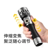 Супер яркий дорожный логический сверхдлинный фонарь, новая коллекция