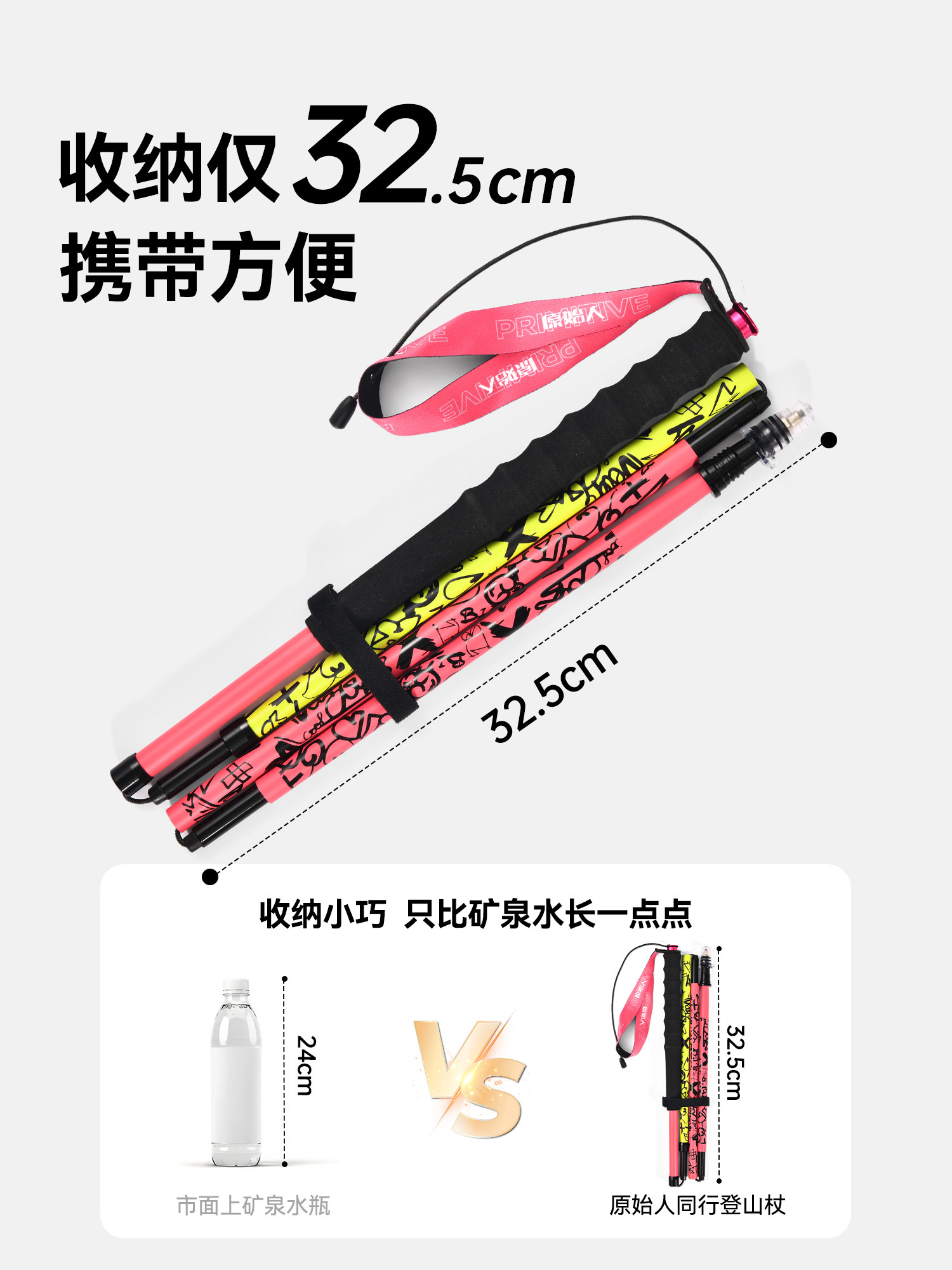 Original Cross-Country Running Trekking Poles, Professional Outdoor Climbing Canes, Carbon Fiber Lightweight Foldable Walking Sticks for Men and Women