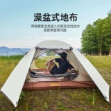 Дорожная легкая портативная ветрозащитная двухэтажная палатка подходит для пеших прогулок