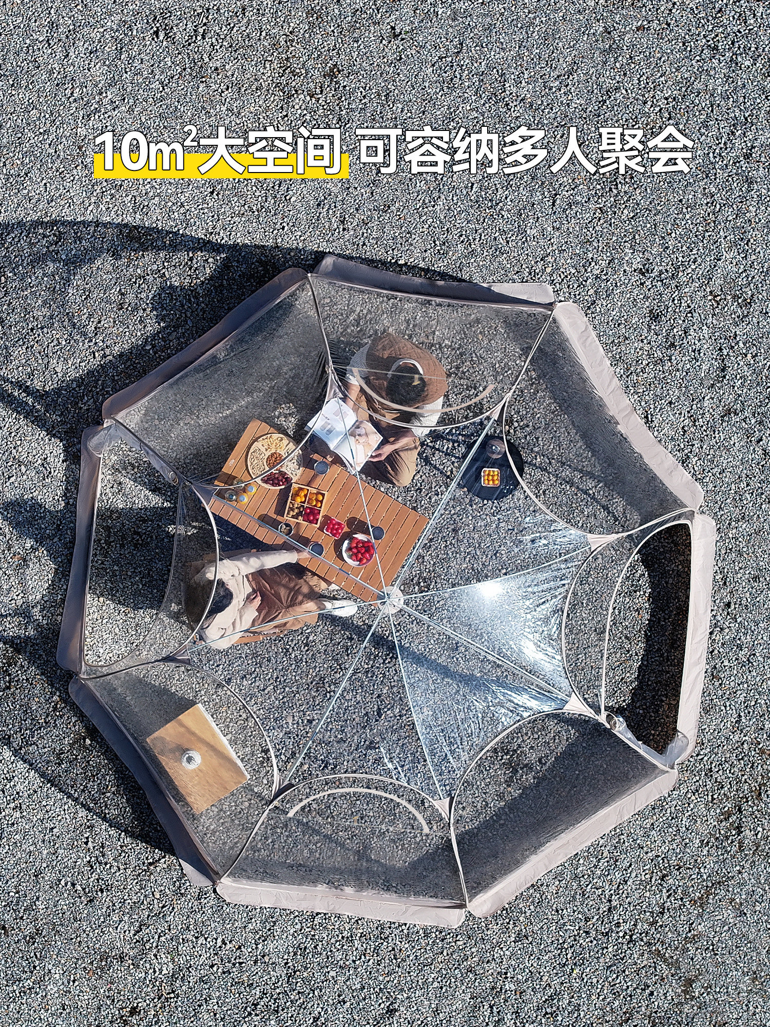 Primitive Outdoor Starry Sky Room Bubble House Spherical Transparent Tent Outdoor Winter Windproof and Warm Camping No Need to Set up