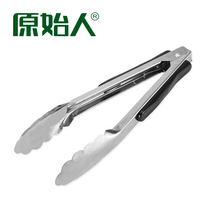 Primitive outdoor household barbecue tools Stainless steel food clip clip picker barbecue accessories utensils