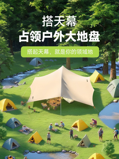 Tienda de campaña primitiva con dosel de vinilo para exteriores, nuevo toldo de apertura rápida gratuito para acampar, todo junto, 2025