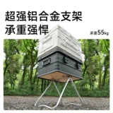 Портативный легкий стол для пикника для кемпинга для стола