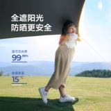 Навес, дорожная палатка, комплект для кемпинга, новая коллекция, защита от солнца