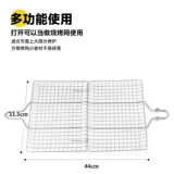 Примитивная рыба -на гриле клип 304 из нержавеющей стали фанерная сеть.