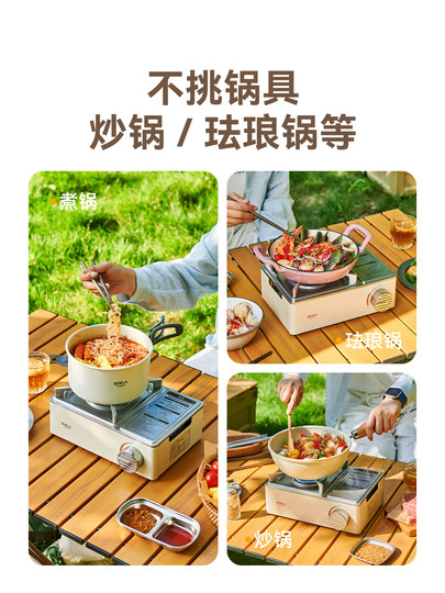Primitive outdoor cassette stove portable hot pot outdoor stove household gas stove camping card magnetic gas stove