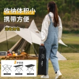 Примитивные походные столы и стулья, столы для яичных рулетов из алюминиевого сплава, складные столы и стулья для улицы, встроенный набор для пикника, портативный