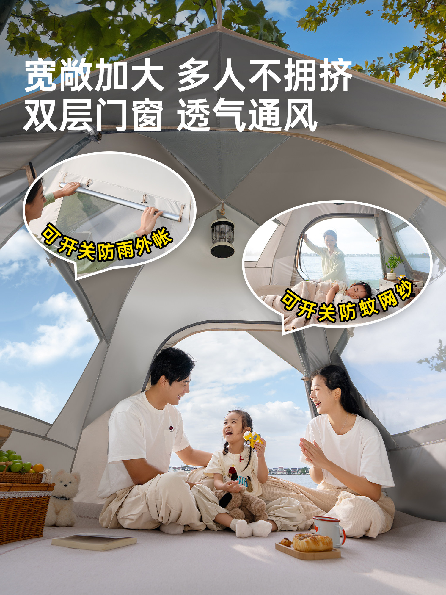 Primitive Tent Outdoor Portable Folding Camping Equipment Full Set for Overnight Camping Automatic Quick-Opening Rainproof Indoor