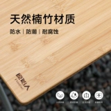 Портативный легкий стол для пикника для кемпинга для стола