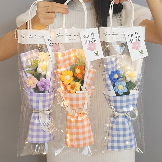On Women’s Day, give women knitting creative woolen flowers, knitting flowers, annual party small bouquets, small gifts for teachers