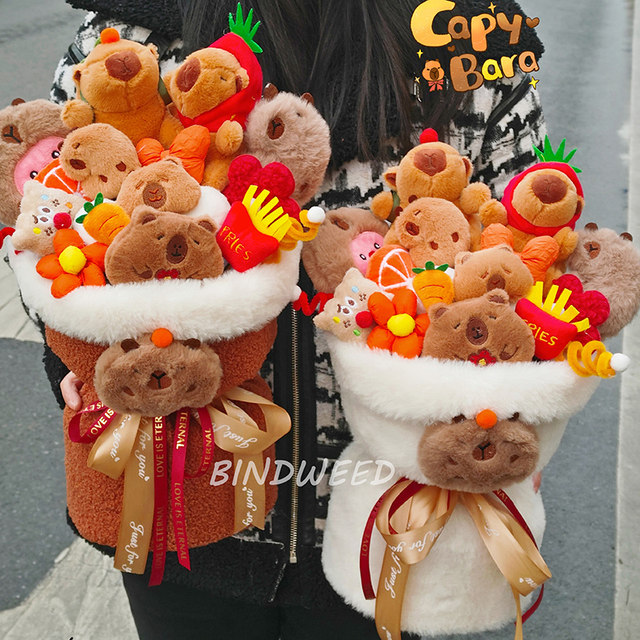 520 Capibala plush doll bouquet doll ເດັກ​ຍິງ​ເດັກ​ນ້ອຍ​ຂອງ​ຂວັນ​ວັນ​ເດືອນ​ປີ​ເກີດ​ຂອງ​ຂວັນ​ສໍາ​ລັບ​ແຟນ​ສໍາ​ລັບ​ແຟນ