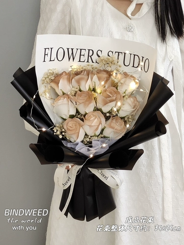 Сломанный ледяной синий симуляция роза вечные цветы, мыло, сухой цветочный букет, день рождения подружку подружку подругу Qixi День святого Валентина подарок