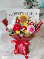 Середина -number/sunflower/rose/krock shin/newge red +window ford Sad Light Light