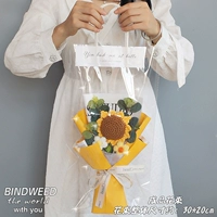 Желтый подарочный пакет подсолнечника +посылать светодиодный свет