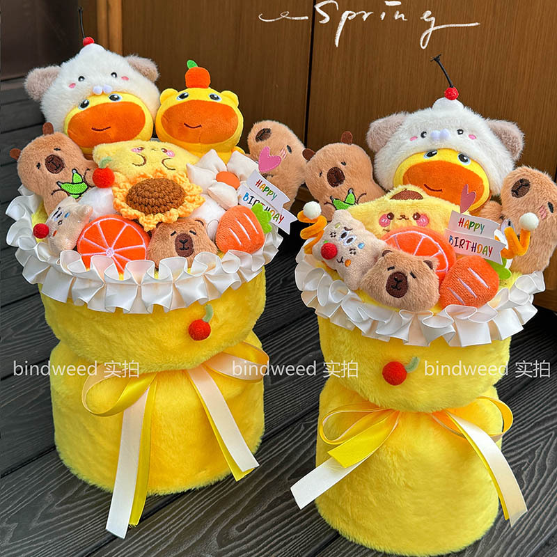 Capybara Plush Bouquet Gift, Birthday Gift for Children, Girls, Plush Toy, Gift for Girlfriend, Couple Gift