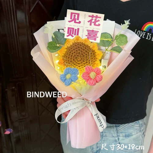 Букт ко дню матери для матерей и девочек -учителей, детского сада в начальной школе, маленькие подарки, коллеги, вязание творчество