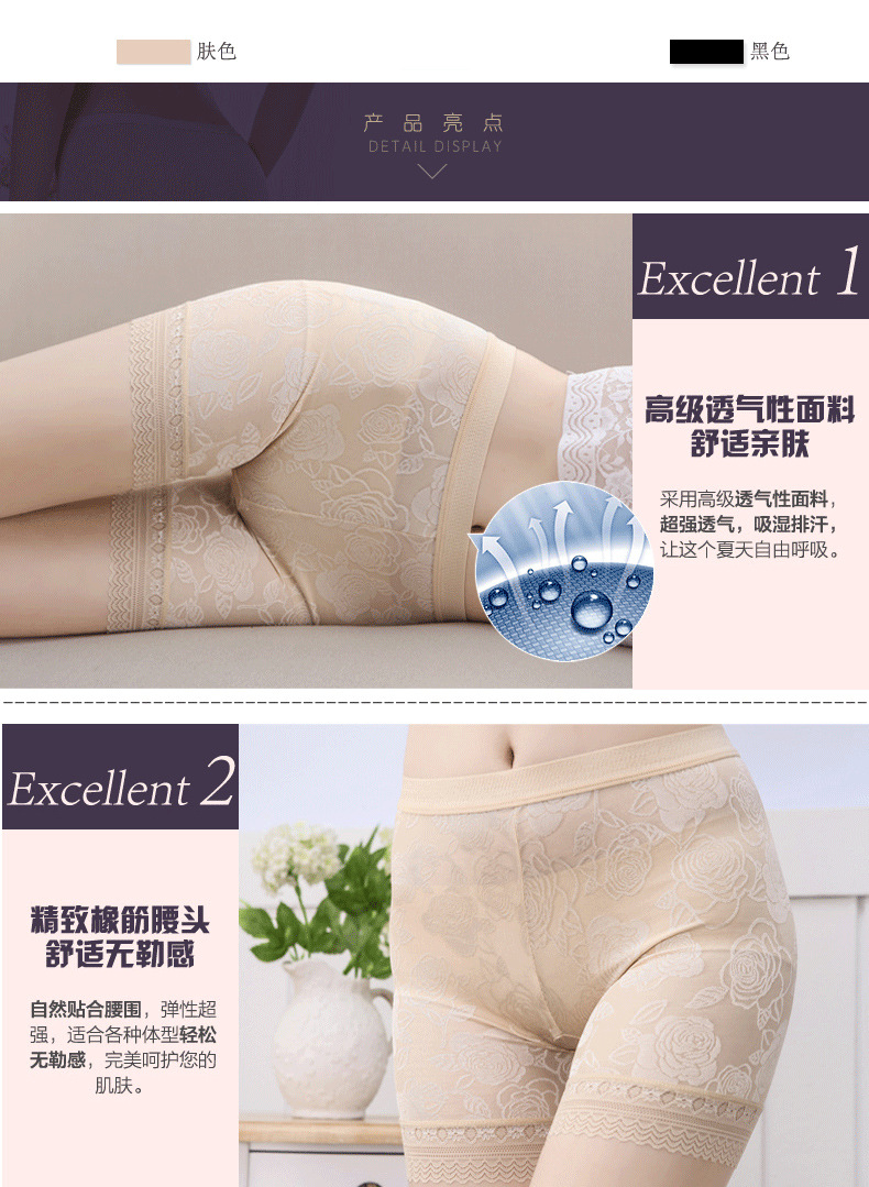 body amincissant luxueux en autre - Ref 675567 Image 12