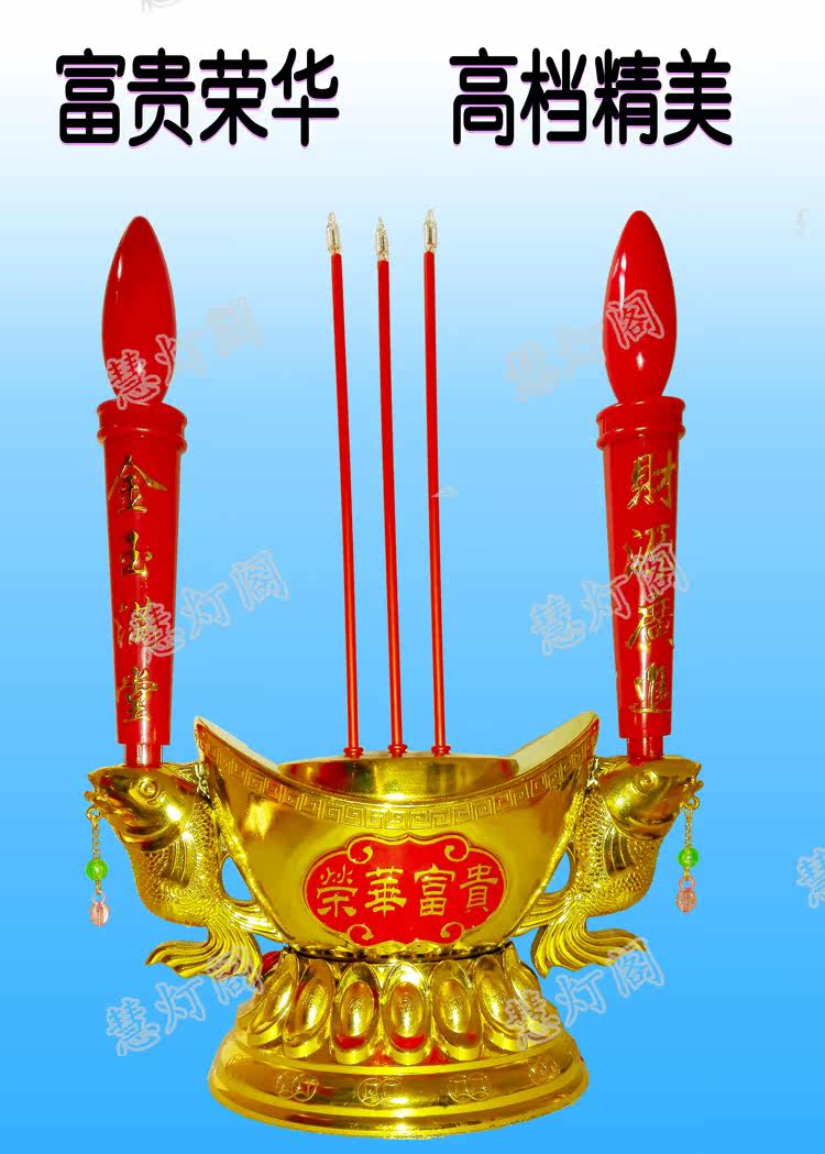 Bougie - Ref 2491022 Image 11