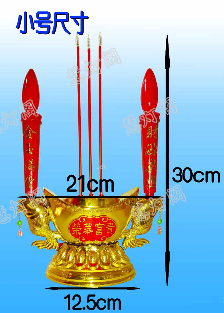 Bougie - Ref 2491022 Image 7