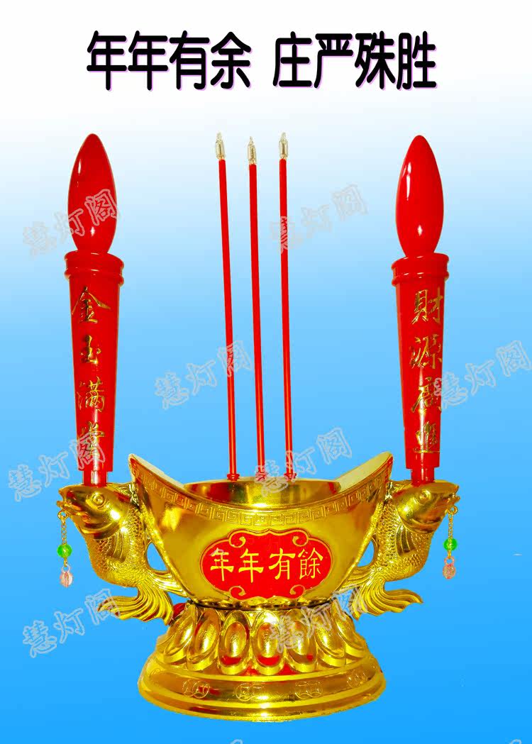 Bougie - Ref 2491022 Image 10