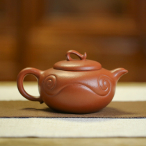 Yixing boutique purple clay pot pure handmade tea tea props home large capacity Zhume Ruyi pot