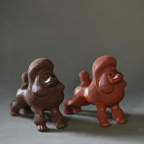 Boutique purple sand handmade tea play zodiac dog can tea pet poodle tea tray small sculpture ornaments tea set accessories