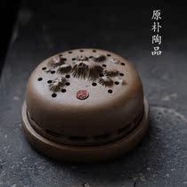 Yixing creative handmade antique purple sand benevolent Leshan panxiang Tower incense sandalwood Aroom tea ceremony Zen ornaments