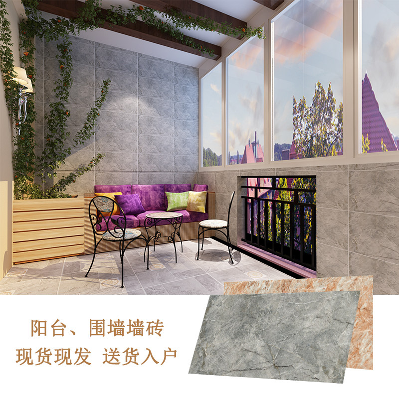 Foshan imitation stone exterior wall antique brick concave and convex surface balcony wall brick Pastoral villa engineering tiles 300 600