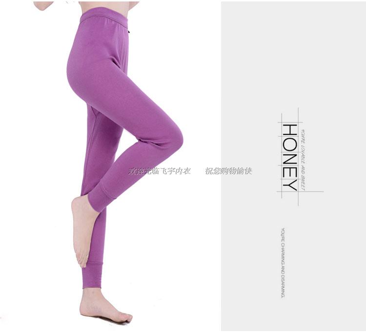 Pantalon collant Moyen-âge en coton - Ref 753671 Image 22