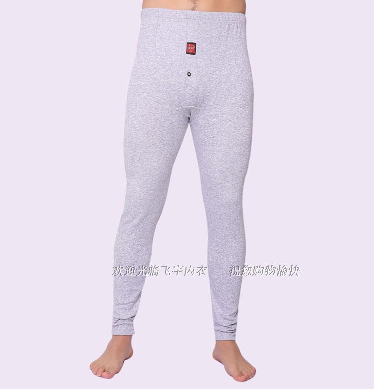 Quần tây nam cotton đơn eo cao phần mỏng thanh niên quần cotton mỏng Quần nam quần cotton ấm quần cotton nam trung niên