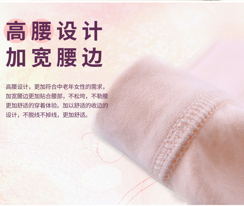 3 mảnh Quần lót nữ trung niên và cao tuổi cotton cao eo cộng với phân bón để tăng tóm tắt quần short cotton mẹ già quần lót lọt khe xẻ đáy