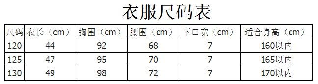 Trung và cũ của phụ nữ áo ngắn vest mùa hè tuổi cotton kích thước lớn đồ lót bà già cộng với chất béo vest