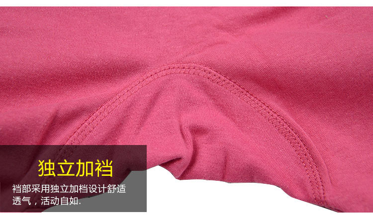 Pantalon collant Moyen-âge en coton - Ref 753671 Image 29