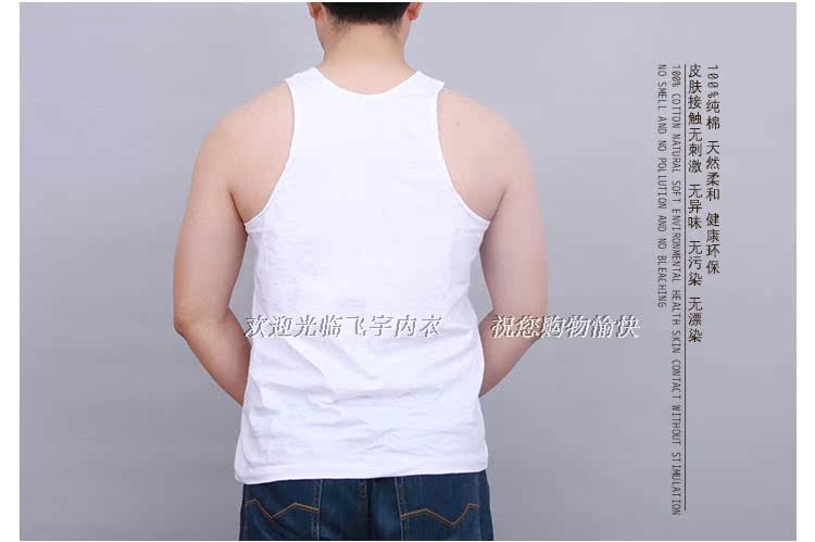 Áo vest nam trung niên và cotton nửa mùa hè Áo tay dài cộng với size cộng với áo sơ mi cotton ông già béo màu xám tay ngắn áo lót mặc vest nam