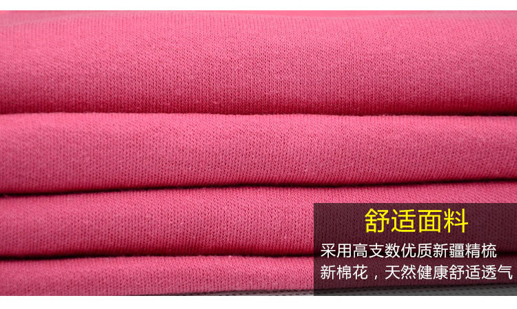 Pantalon collant Moyen-âge en coton - Ref 753671 Image 30