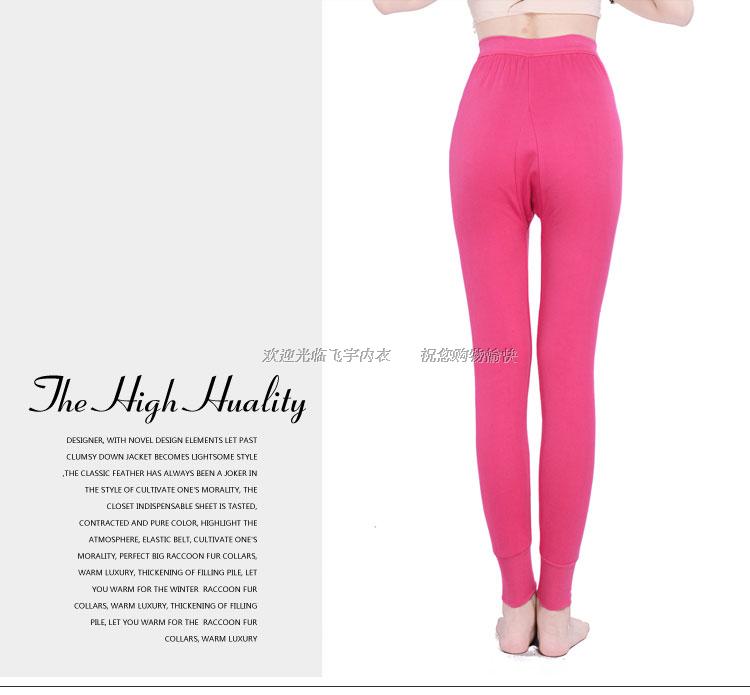 Pantalon collant Moyen-âge en coton - Ref 753671 Image 27