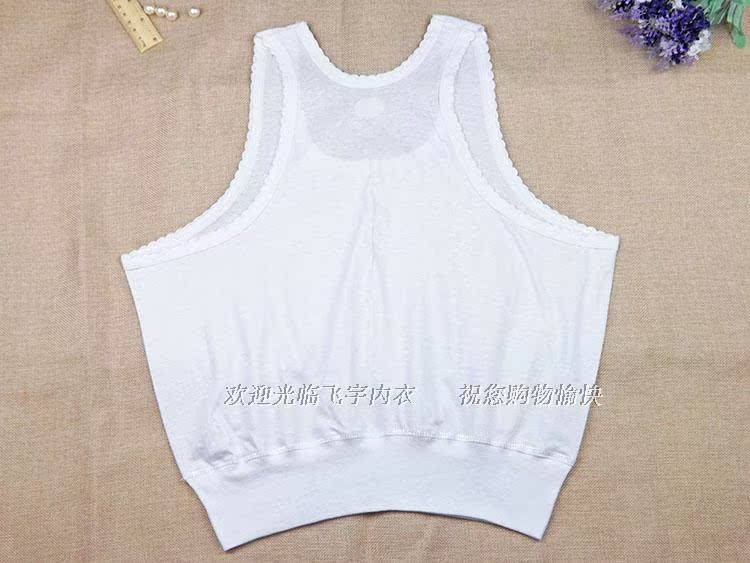 Trung và cũ của phụ nữ áo ngắn vest mùa hè tuổi cotton kích thước lớn đồ lót bà già cộng với chất béo vest