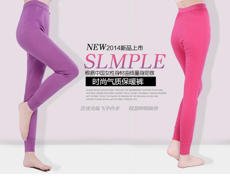 Pantalon collant Moyen-âge en coton - Ref 753671 Image 9