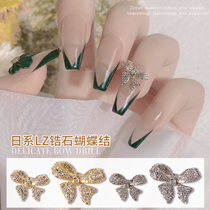  2021 net celebrity nail jewelry explosion full diamond bow gold and silver zircon color preservation three-dimensional Japanese nail drill