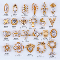  Nail jewelry super flash 2021 new high-end luxury nail diamond five-pointed star four-leaf clover flower gold zircon
