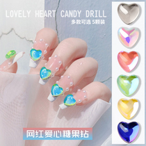Japanese Net Red Love Candy Diamond macaron little fairy shiny crystal peach heart flat bottom careful heart drill 5