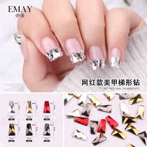 Trapezoidal Net red nail diamond Super Flash Japanese rhinestone fingertip Diamond Champagne black flat bottom shaped pile drill