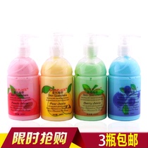 Blue strip nail hand cream women spring and summer use large bottle press peach flavor moisturizing non-greasy fragrance and lasting lasting