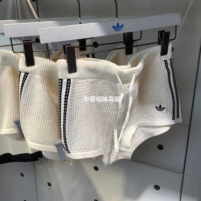 Adidas Trefoil 26 Summer Women's Knitted Hollow Breathable Sports Shorts Ke0197 Kc6477 Adidas Trefoil 26 Summer Women's Knitted Hollow Breathable Sports Shorts Ke0197 Kc6477