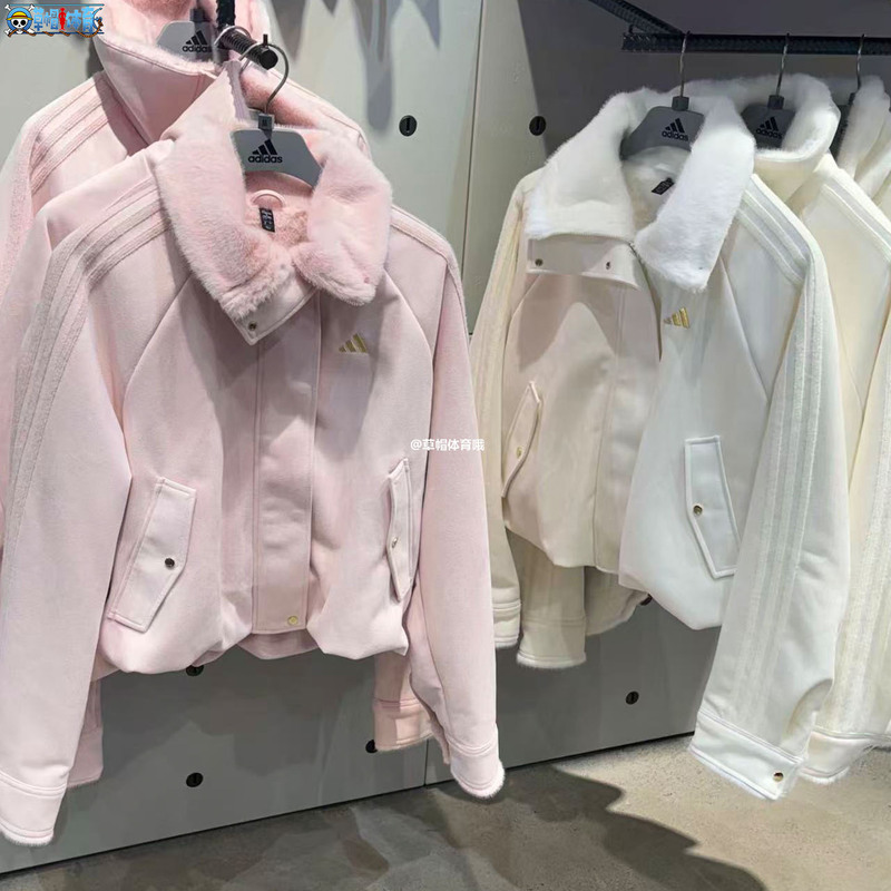 Adidas 26Th Autumn/Winter Women's Short Loose Sports High Collar Warm Fleece Jacket Lg7678 Adidas 26Th Autumn/Winter Women's Short Loose Sports High Collar Warm Fleece Jacket Lg7678