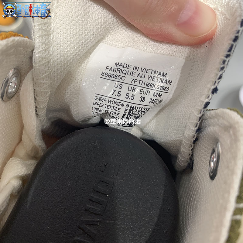 TL天朗運動用品Converse/匡威 國內正品代購 女子高幫三色拼接568664C 568665C | Yahoo奇摩拍賣