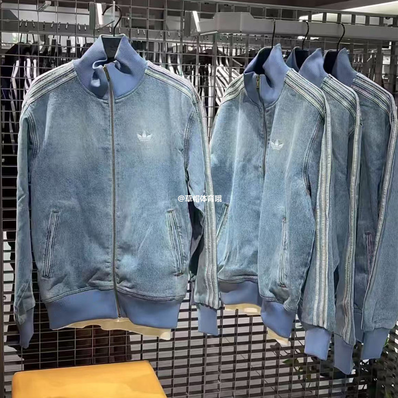 Adidas Trefoil 26Th Autumn New Men's Stand Collar Stream White Sports Denim Jacket Ks4970