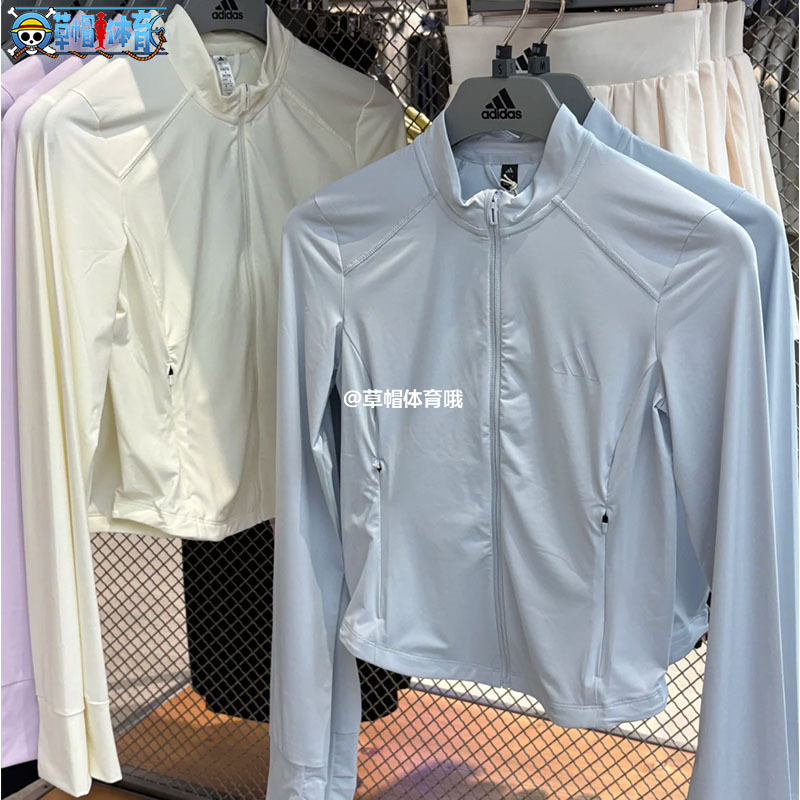 Adidas 25Th Summer Women's Short Upf50+ Sports Sun Protection Clothing Ke5780 Ke5781 Ke5779