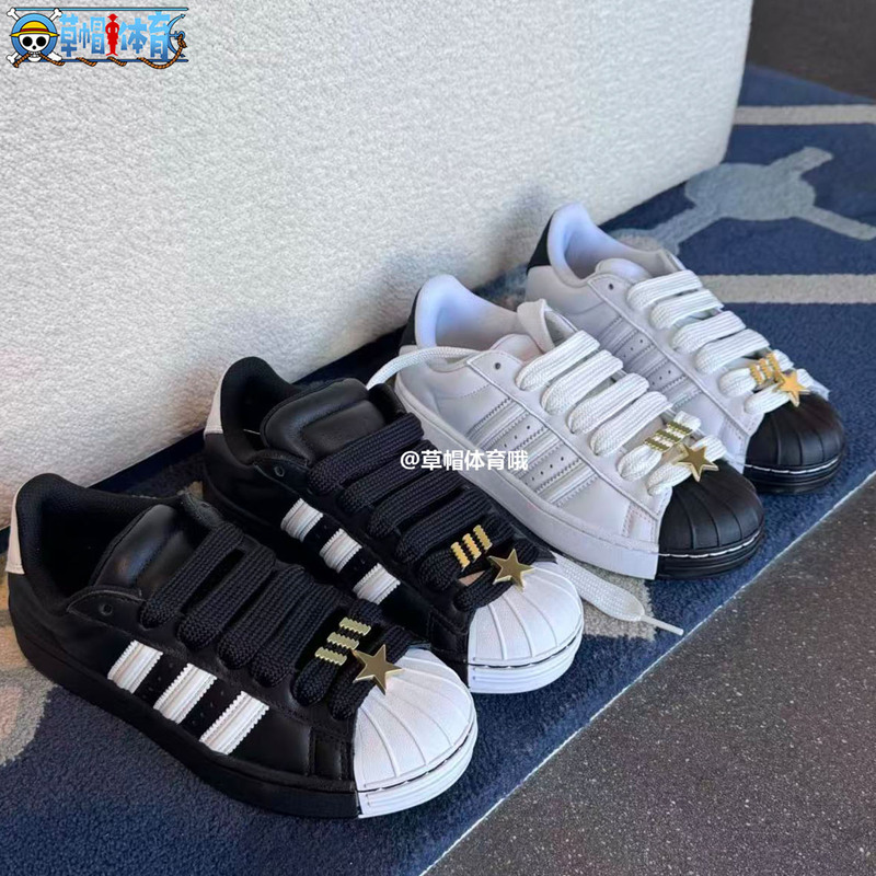 Adidas Trefoil 26 Spring Women's Retro Color Block Sports Shell Toe Sneakers Jr7444 Ih6679 Adidas Trefoil 26 Spring Women's Retro Color Block Sports Shell Toe Sneakers Jr7444 Ih6679